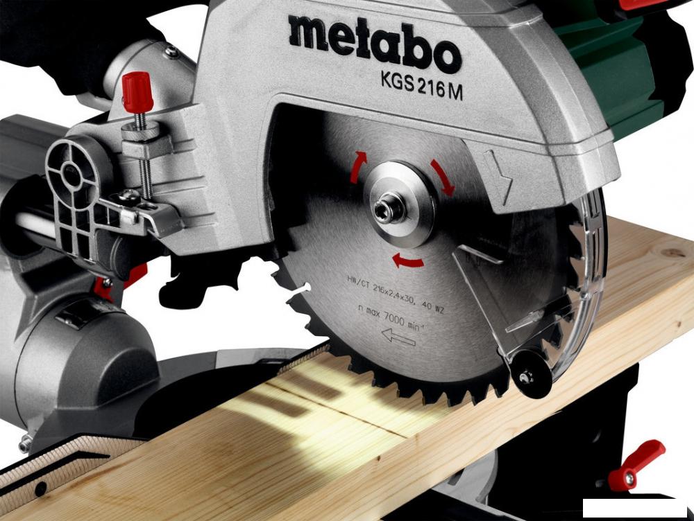 Торцовочная пила Metabo KGS 216 M 613216000
