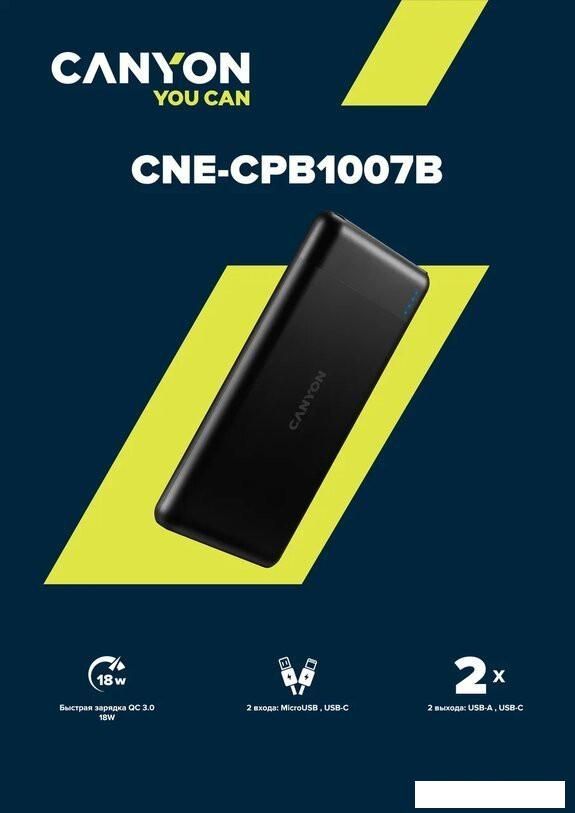 Внешний аккумулятор Canyon PB-107 10000mAh (черный)
