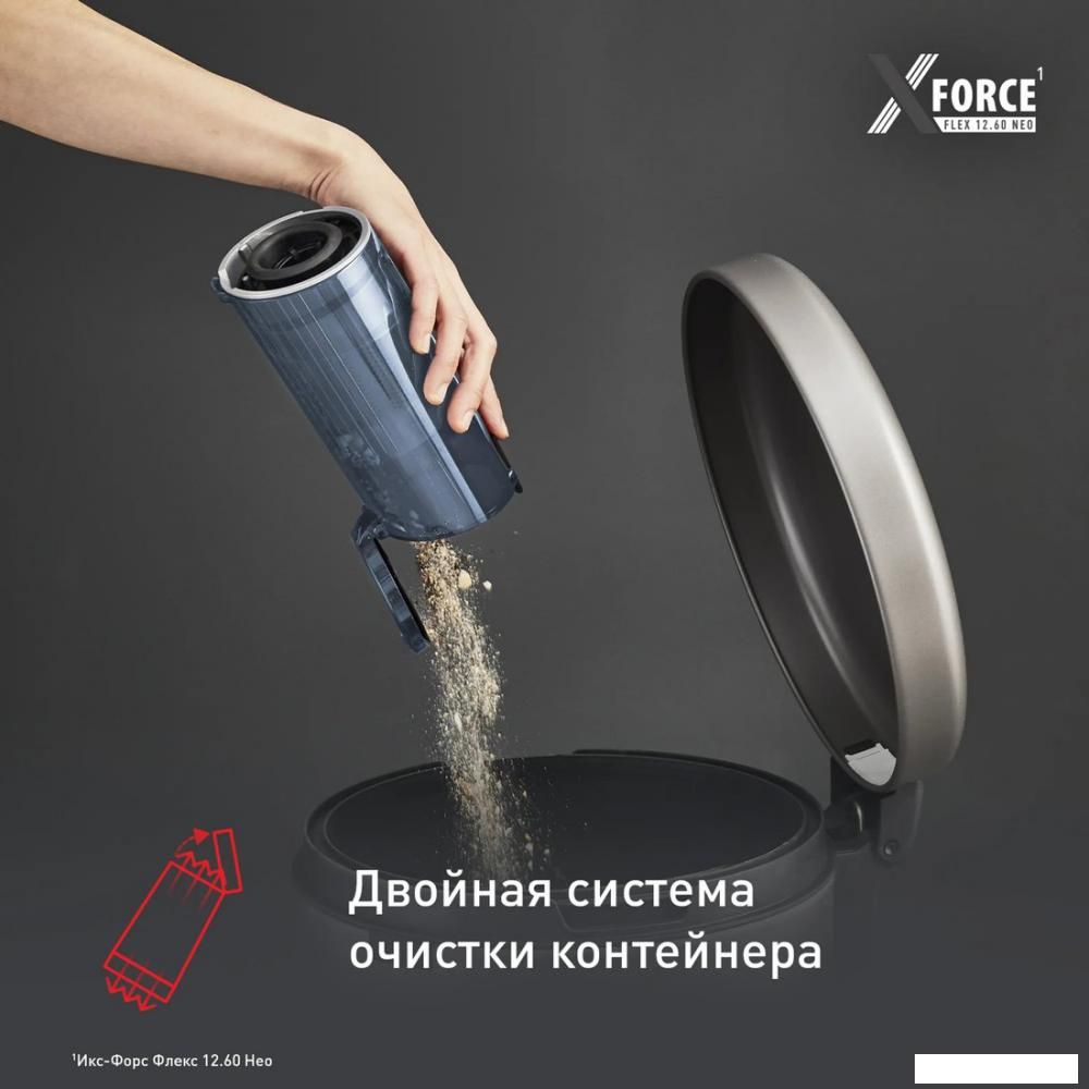 Пылесос Tefal X-Force Flex 12.60 Neo TY9LC1WO