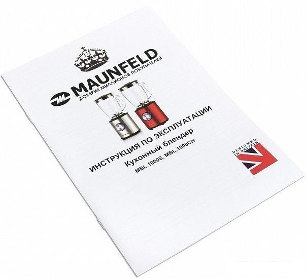 Стационарный блендер MAUNFELD MBL.1000CH