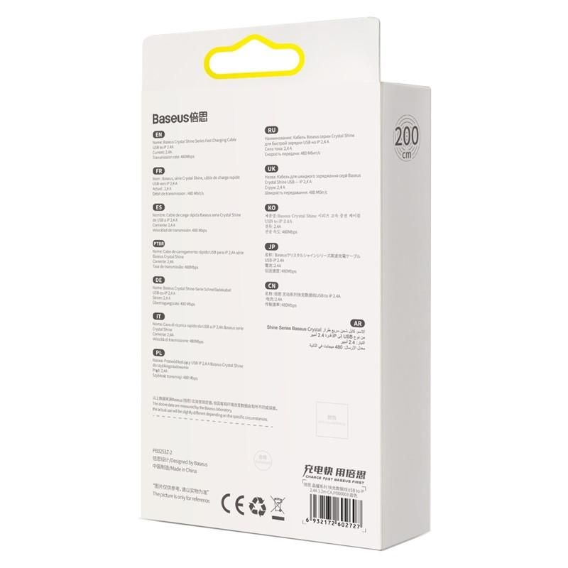 Кабель Baseus Crystal Shine USB Type-A - Lightning (2 м, синий)