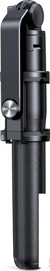 Трипод Ugreen LP586 15062