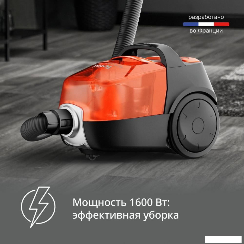 Пылесос Tefal Micro Space Cyclonic TW3235EA