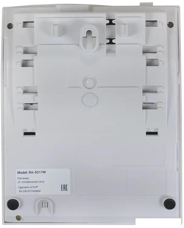 Проводной телефон Sanyo RA-S517W