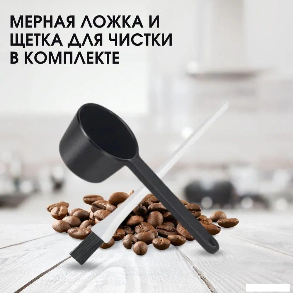 Кофеварки и кофемашины BQ CM7002 (сталь/черный)