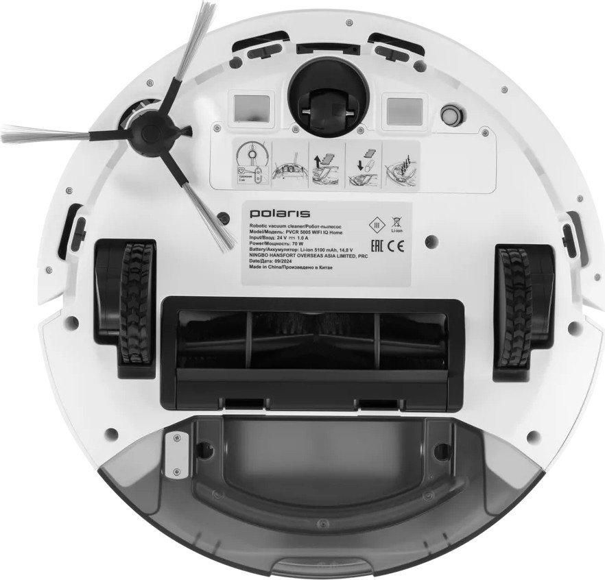 Робот-пылесос Polaris PVCR 5005 Wi-Fi IQ Home (белый)
