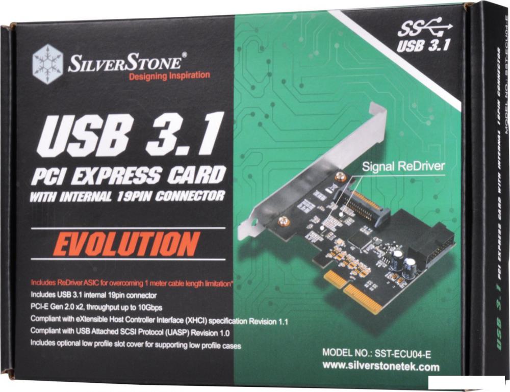 Адаптер SilverStone G56ECU04E000010