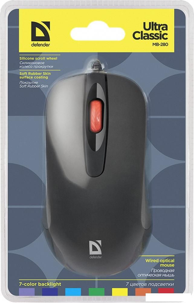 Мышь Defender Ultra Classic MB-280