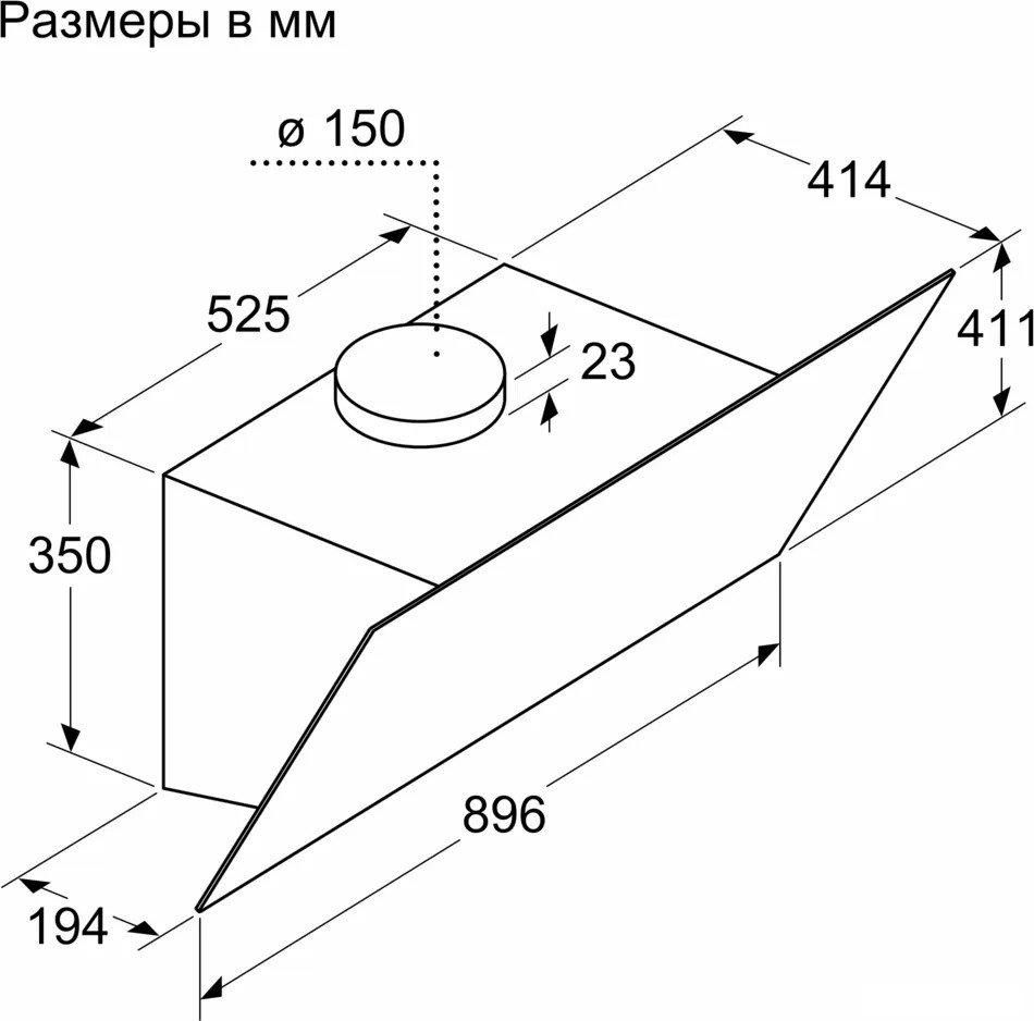 Вытяжки Bosch Serie 4 DWK96PJ60T