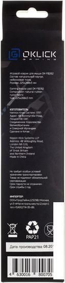 Коврик для мыши Оклик OK-F0282