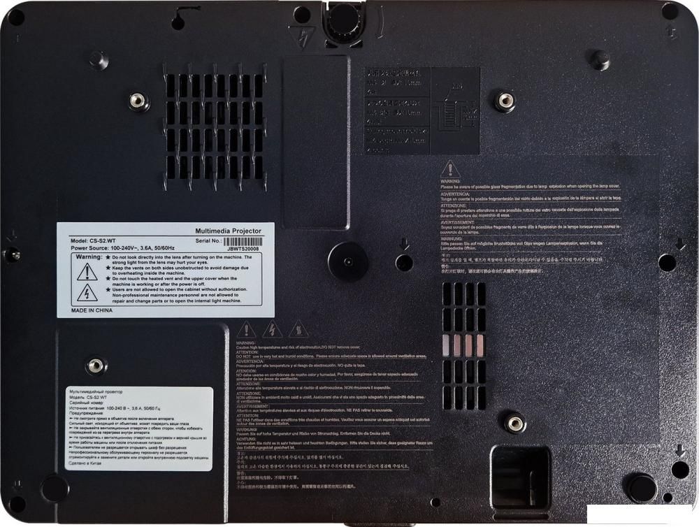 Проектор CACTUS CS-S3.WT