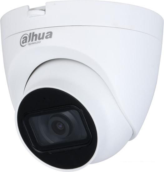 CCTV-камера Dahua DH-HAC-HDW1500TRQP-A-0280B-S2