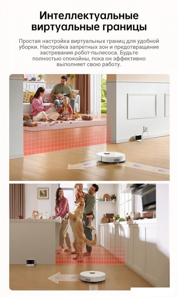 Робот-пылесос Dreame Robot Vacuum L10s Pro Gen 2 RLL42SDA (международная версия, белый)