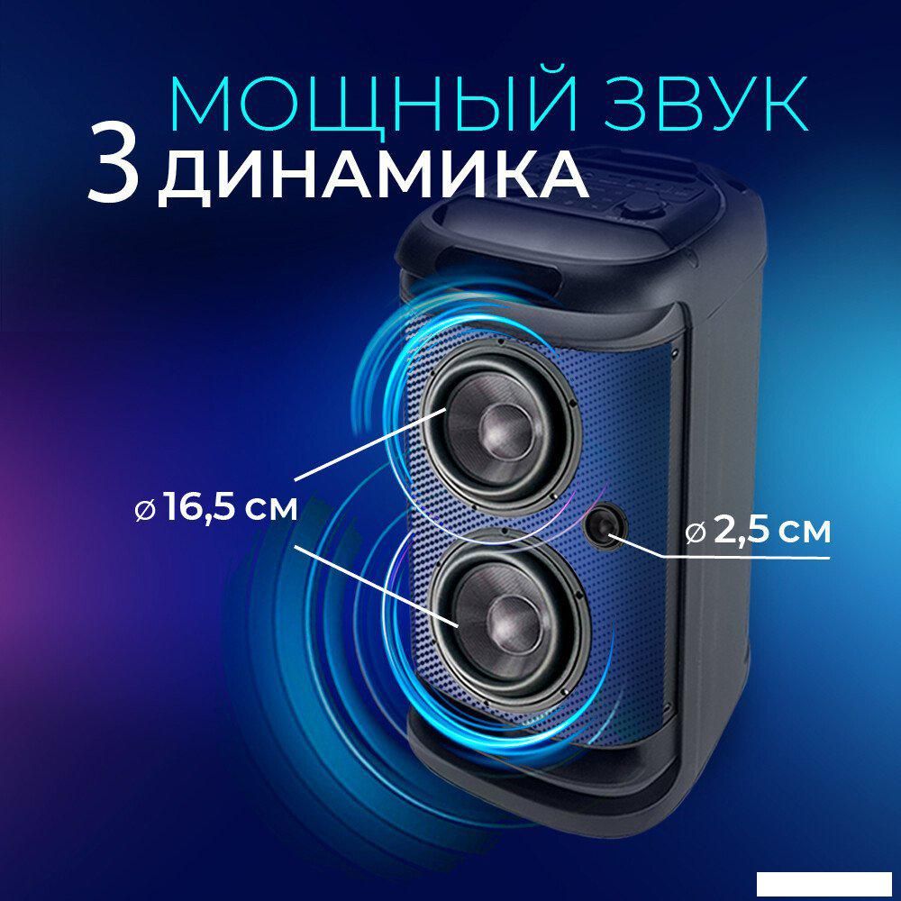 Беспроводная колонка Ginzzu GM-117