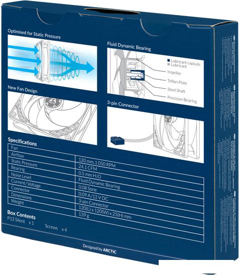 Вентилятор для корпуса Arctic P12 Silent ACFAN00130A