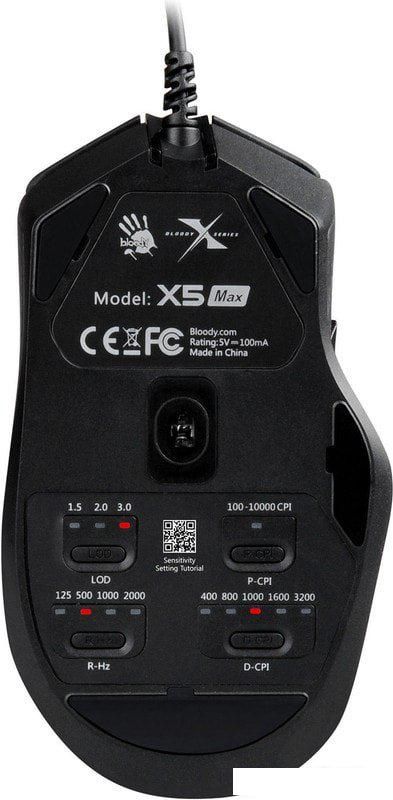 Игровая мышь A4Tech Bloody X5 Max