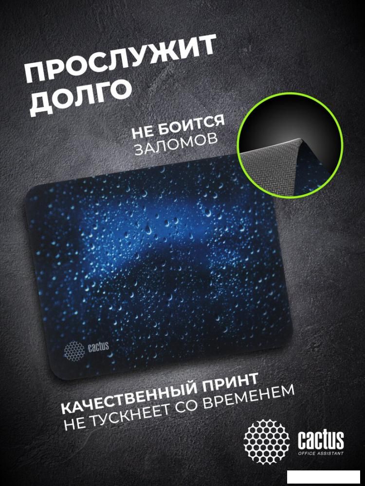 Коврик для мыши CACTUS CS-MPC-P05XS