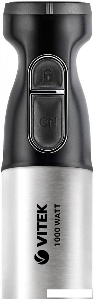 Погружной блендер Vitek VT-8545