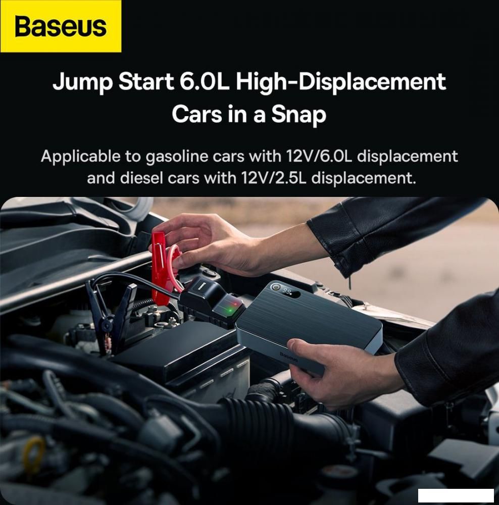 Портативное пусковое устройство Baseus Super Energy Pro+ Powerbank Jump Starter C00245700111-00 (черный)
