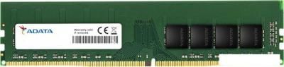 Оперативная память ADATA 8GB DDR4 PC4-21300 AD4U26668G19-SGN