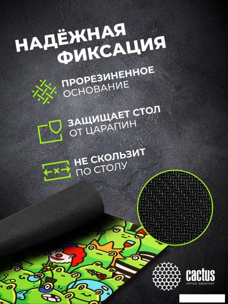 Коврик для мыши CACTUS Frogs CS-MPC-D09M