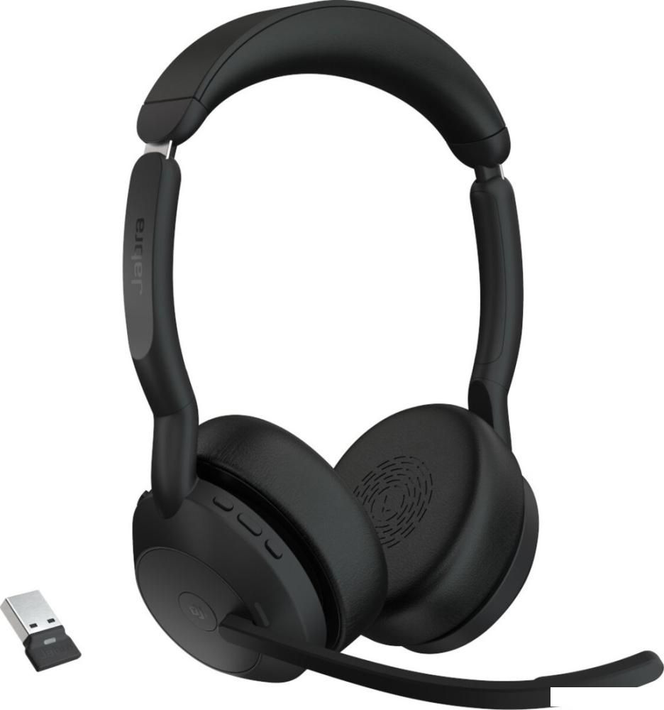 Офисная гарнитура Jabra Evolve2 55 MS Stereo Stand USB-A