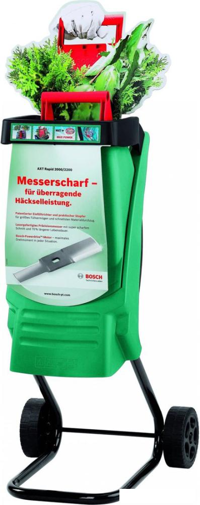 Садовый измельчитель Bosch AXT Rapid 2200 0600853605