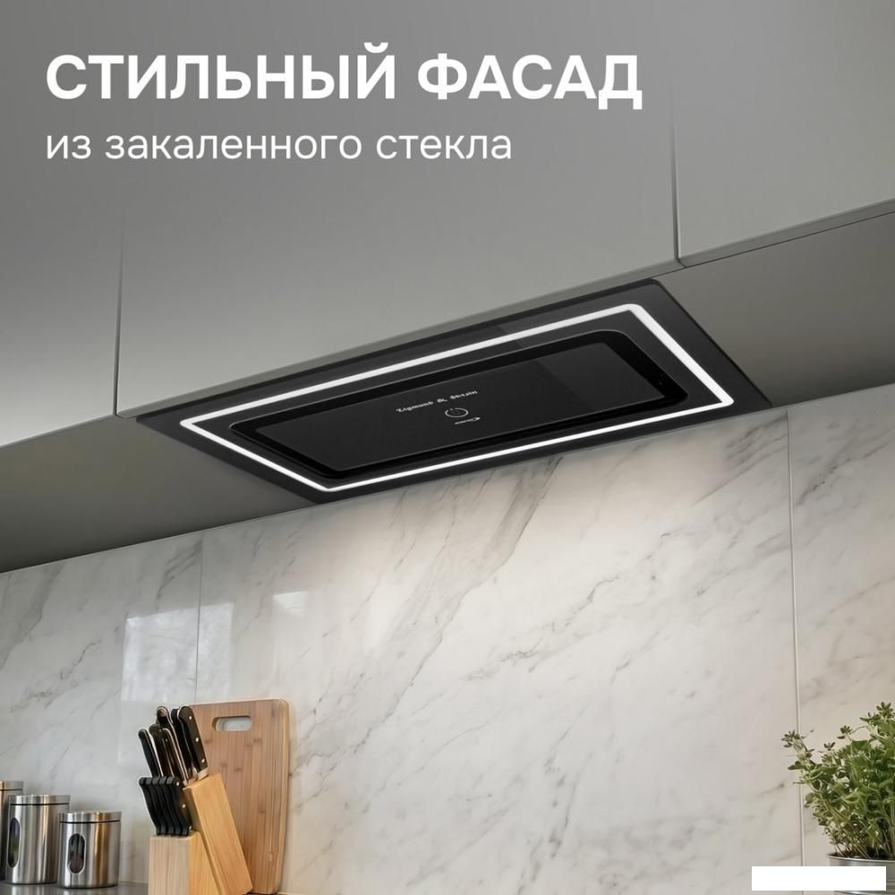 Кухонная вытяжка Zigmund &amp; Shtain K 171.5 B