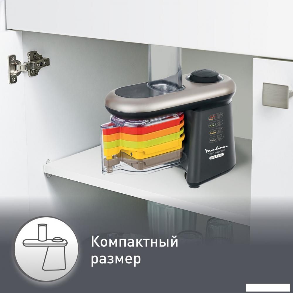Овощерезка Moulinex Fresh Express Cube &amp; Stick DJ905832