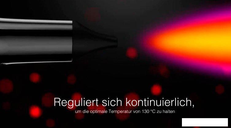 Фен Braun Satin Hair 7 (HD 785)