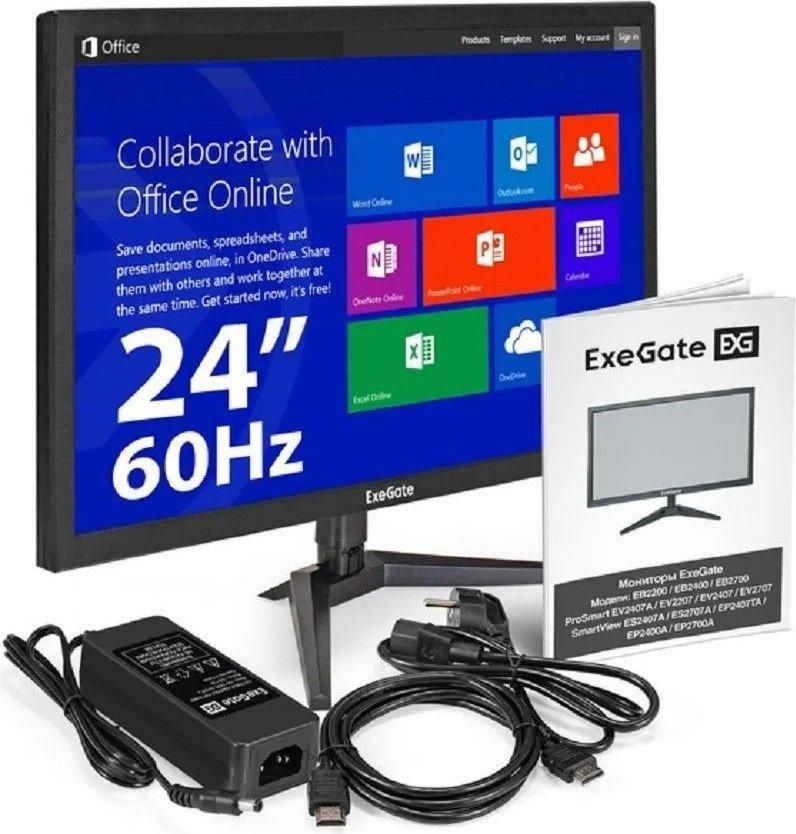 Монитор ExeGate EB2400A EX297377RUS