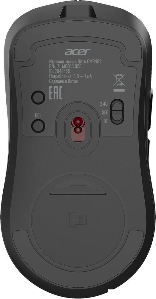 Игровая мышь Acer Nitro OMR402 (черный)