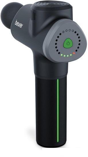 Перкуссионный массажер Beurer MG 180 Massage Gun