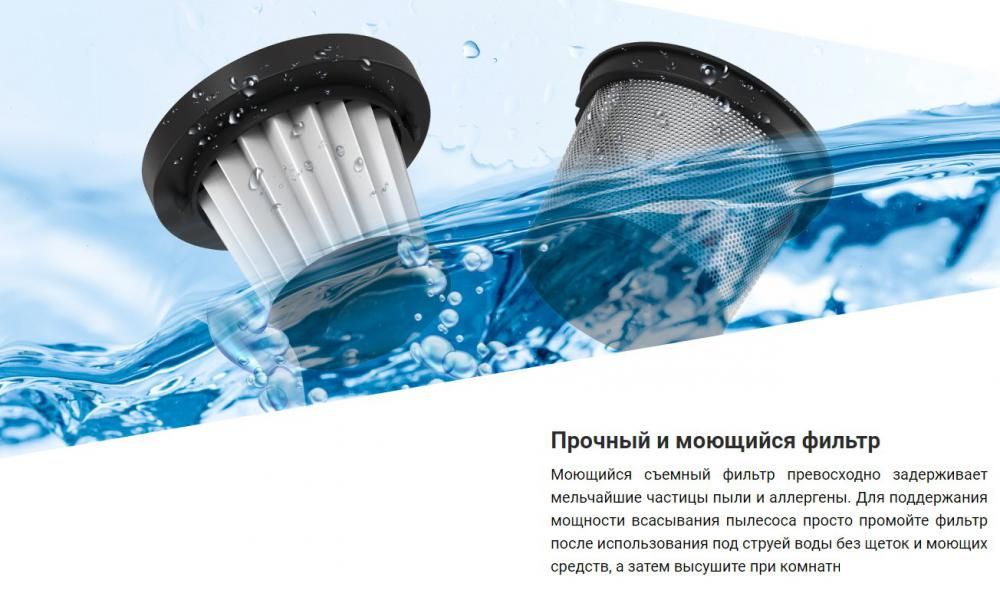 Автомобильный пылесос NAVITEL CL100