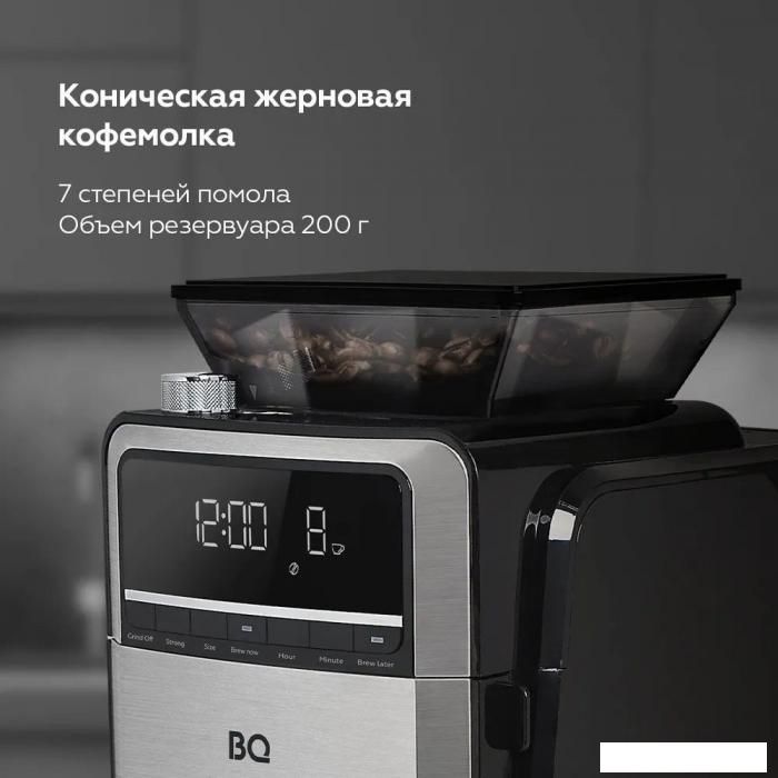 Капельная кофеварка BQ CM3002