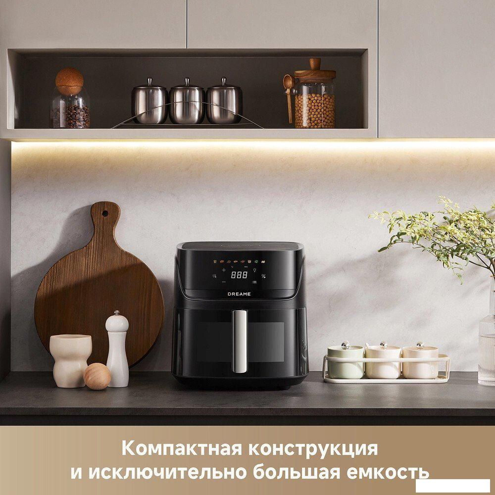 Аэрогриль (аэрофритюрница) Dreame Air Fryer AF10 Pro
