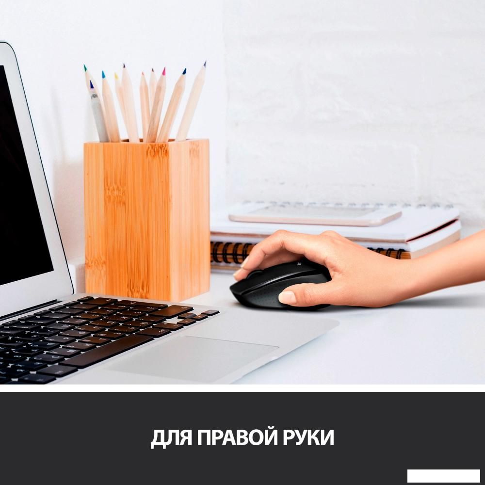 Мышь Logitech M330 Silent Plus (черный)