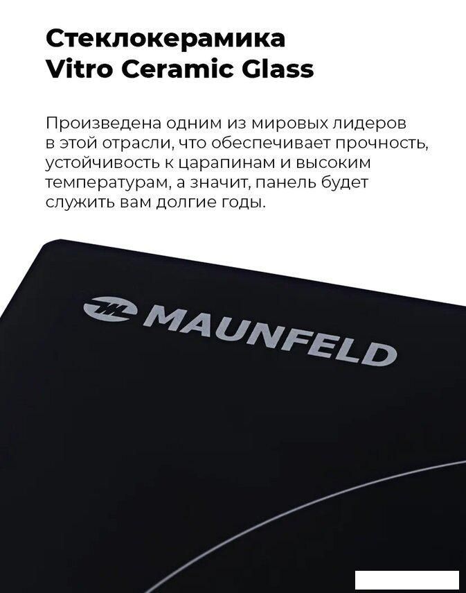 Варочная панель MAUNFELD EVCE.292-BK