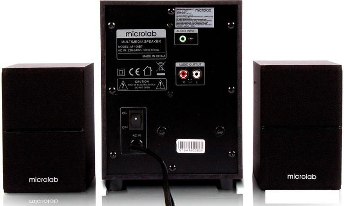 Акустика Microlab M-106BT