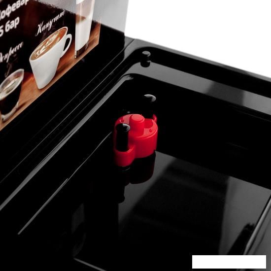Рожковая кофеварка Brayer BR1104