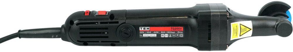 Гравер TEH TG200V