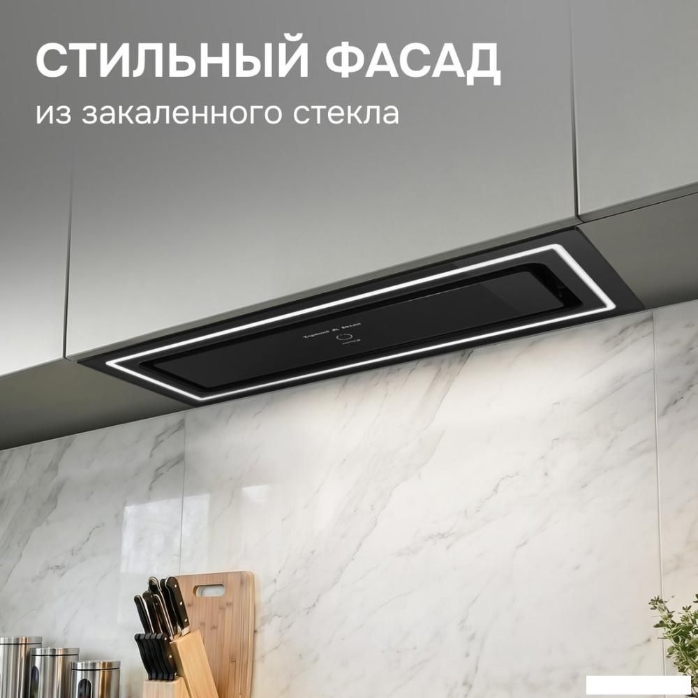 Кухонная вытяжка Zigmund &amp; Shtain K 171.7 B