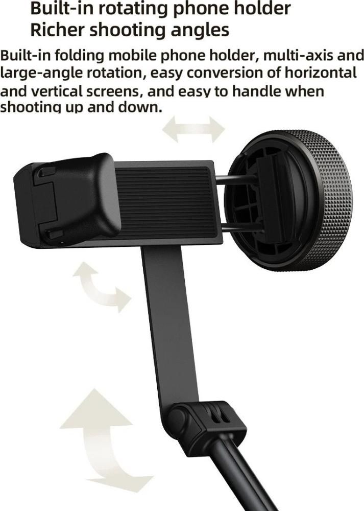 Мультипод Xiaomi Mi Zoom Floor Selfie Stick XMBJZPG01YM
