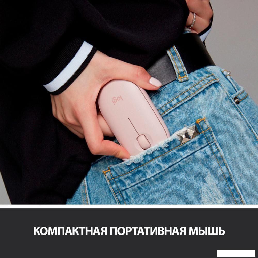 Мышь Logitech M350 Pebble (розовый)