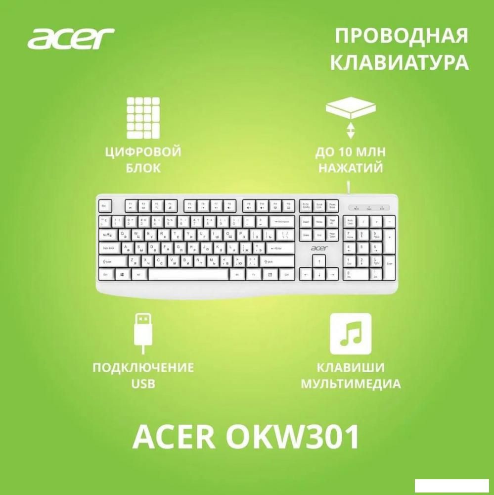 Клавиатура Acer OKW301 (белый)