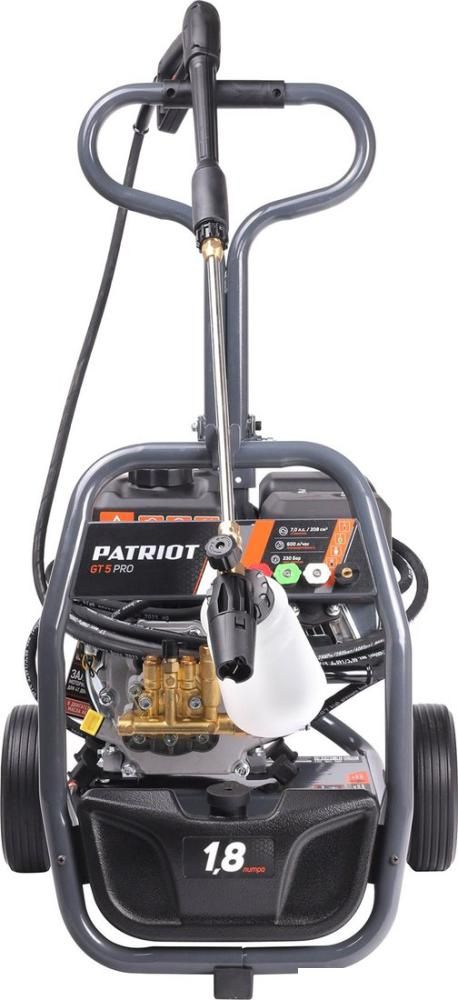 Мойка высокого давления Patriot GT5 Pro