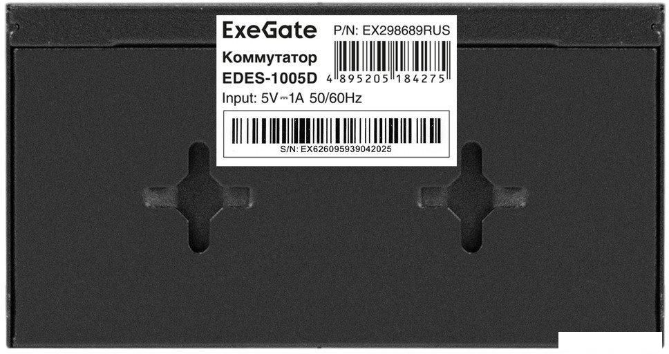 Неуправляемый коммутатор ExeGate EDES-1005D