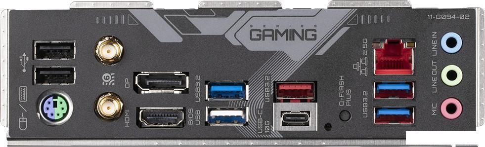 Материнская плата Gigabyte B650 Gaming X AX V2 (rev. 1.x)