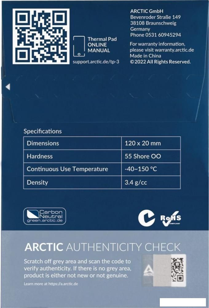 Термопрокладка Arctic TP-3 120x20x1 мм 4 шт ACTPD00056A