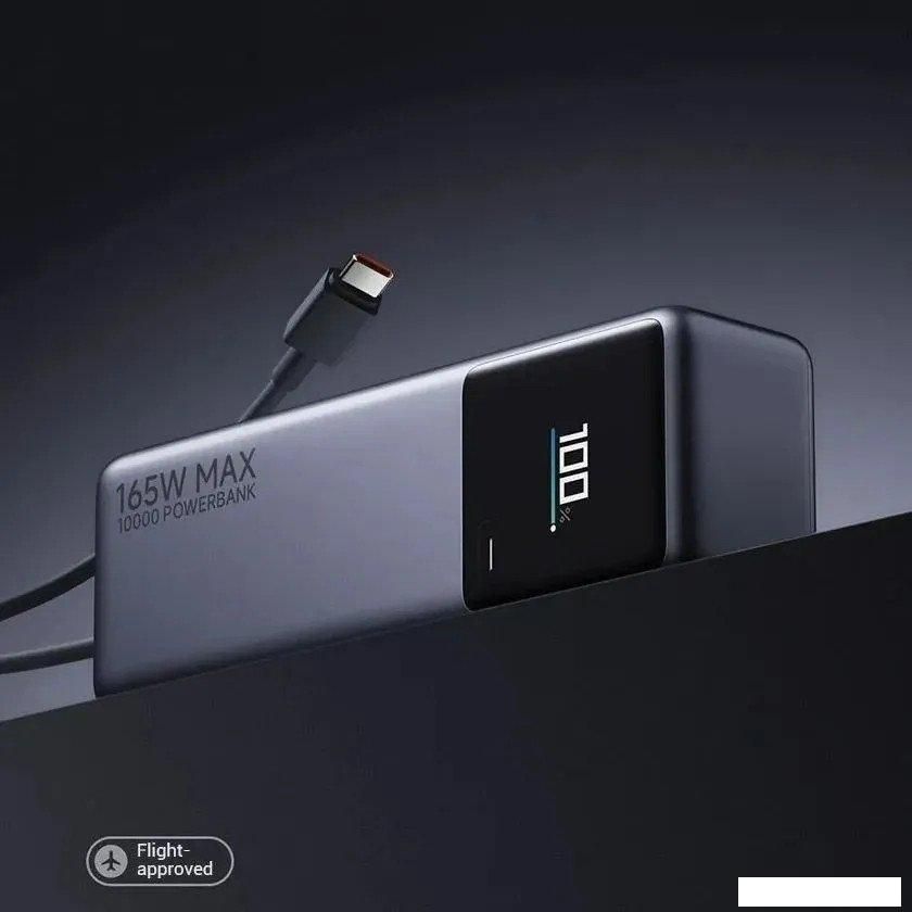 Внешний аккумулятор Xiaomi 165W Power Bank PB1165MI 10000mAh (китайская версия)